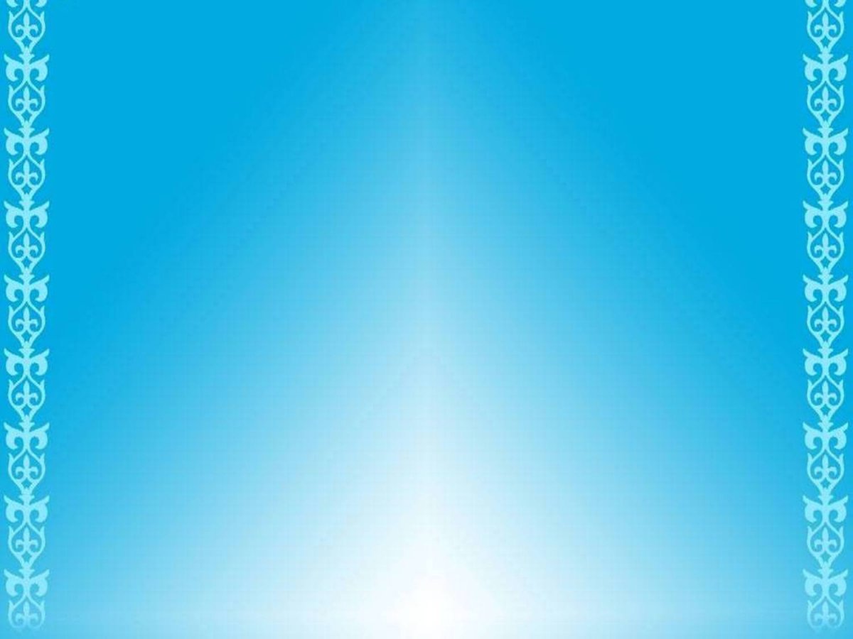 Фон казахский национальный баннер