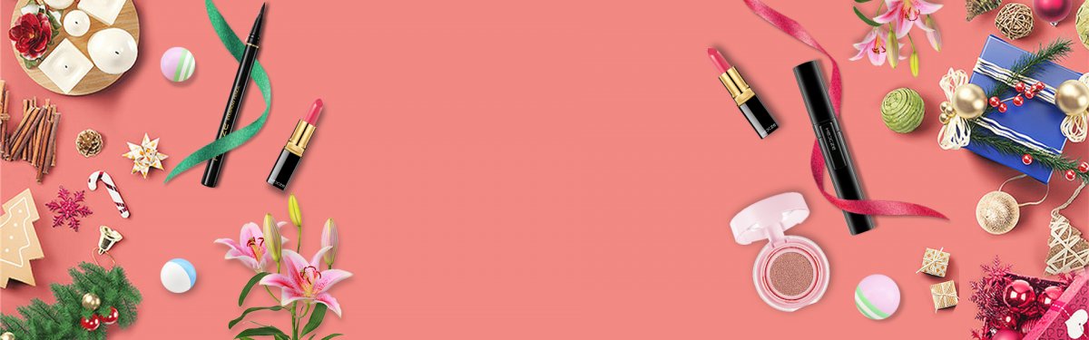 Sale косметика баннер