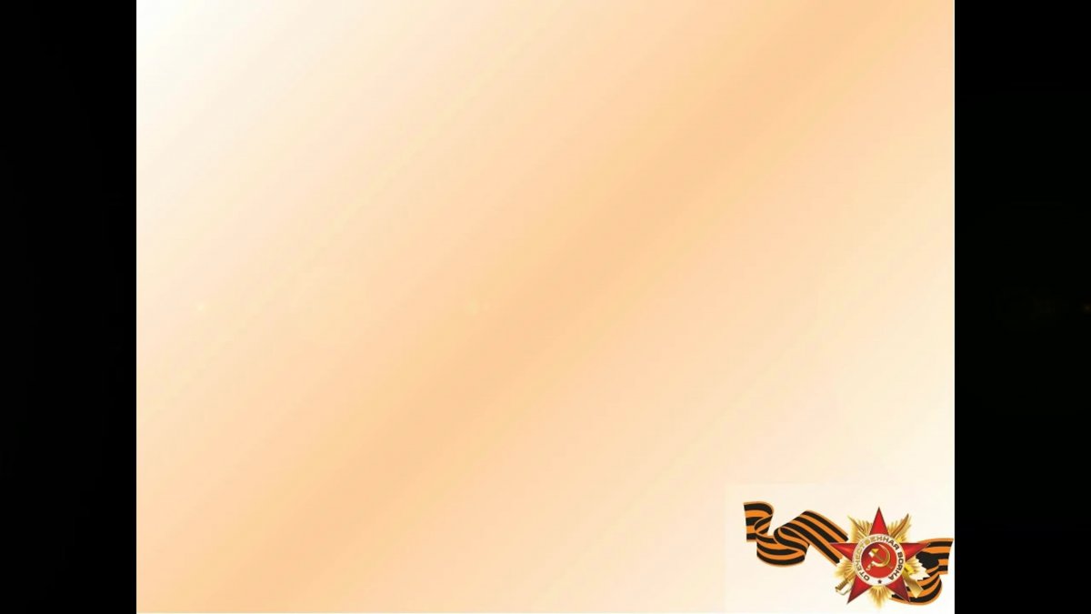 Бумага для скрапбукинга Военная