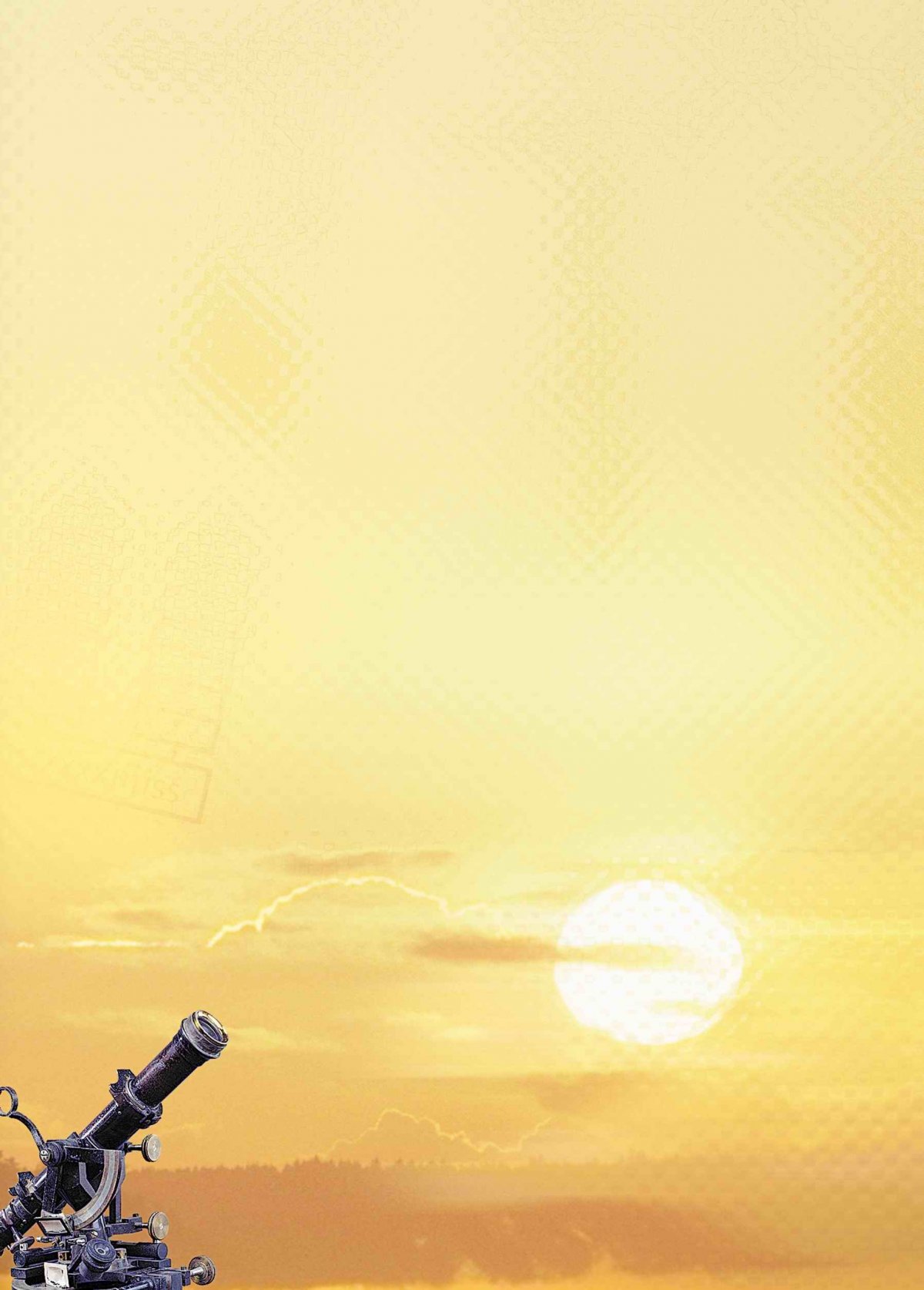 Фон Военная тематика