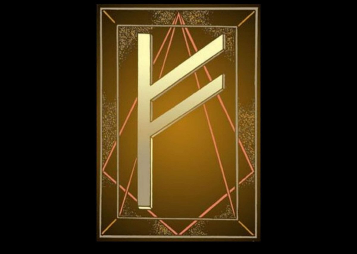 Руна Феху на рабочий стол