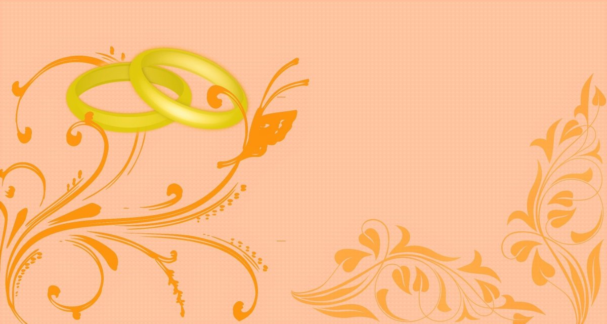 Фон для пригласительных