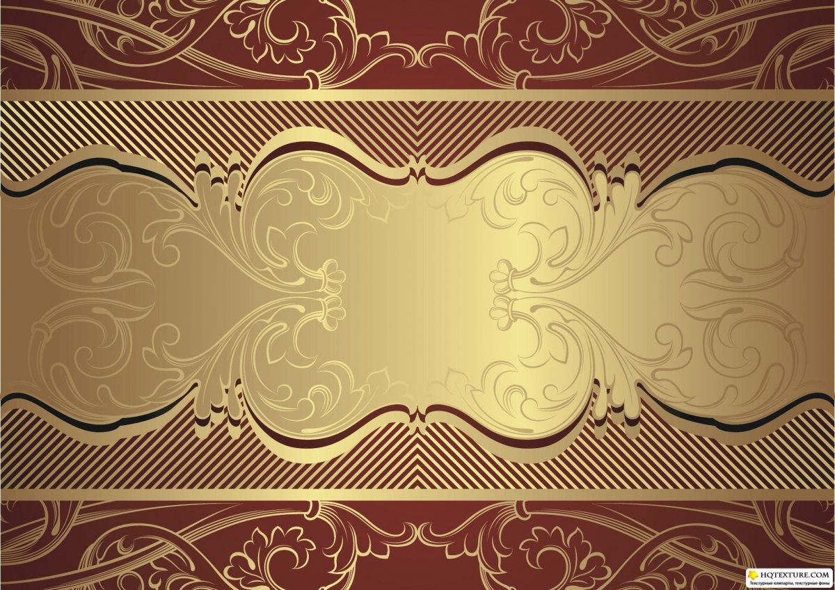 Темно зеленый с золотом