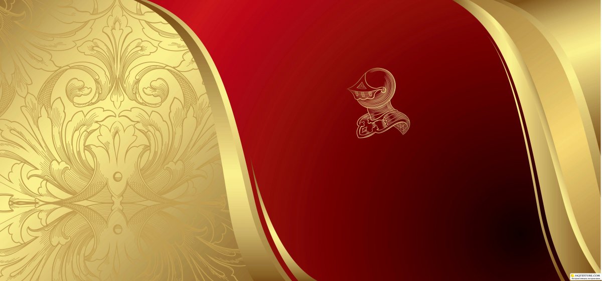 Фон для пригласительной открытки