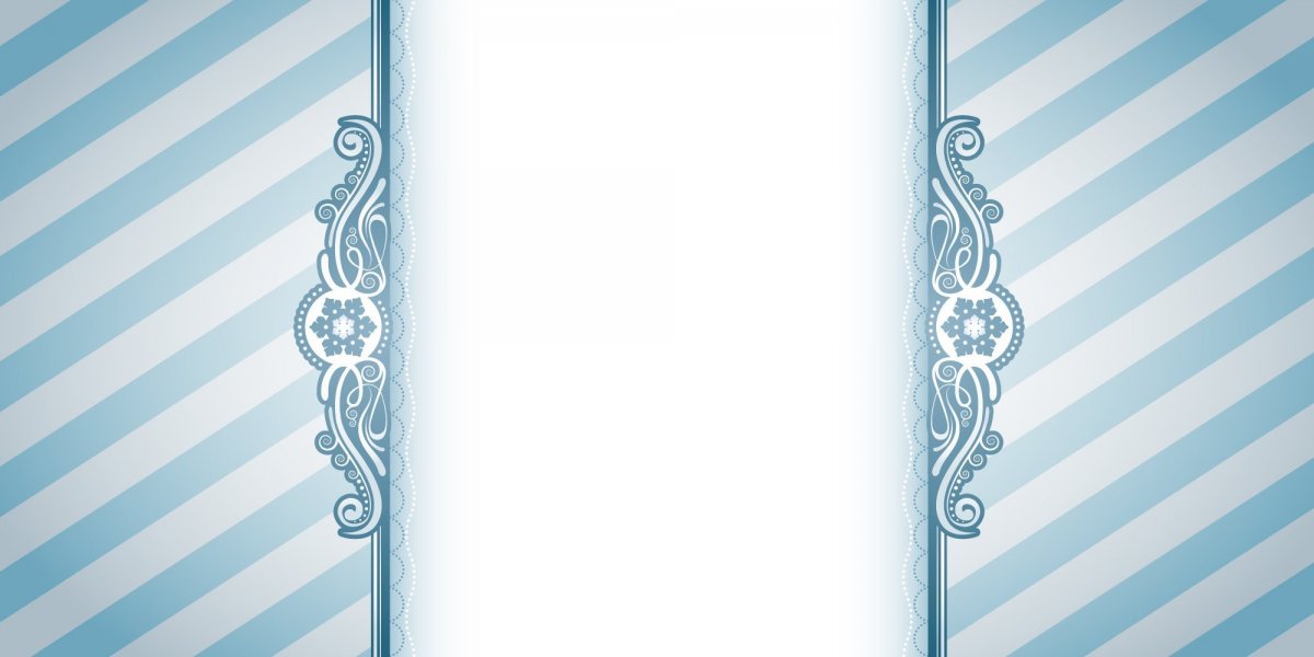 Фон для пригласительных
