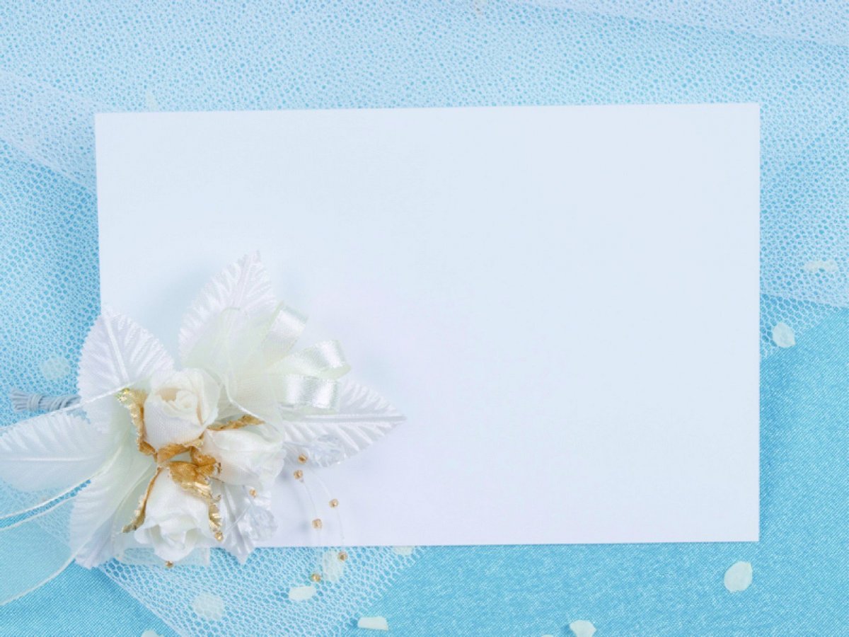 Фон для приглашения