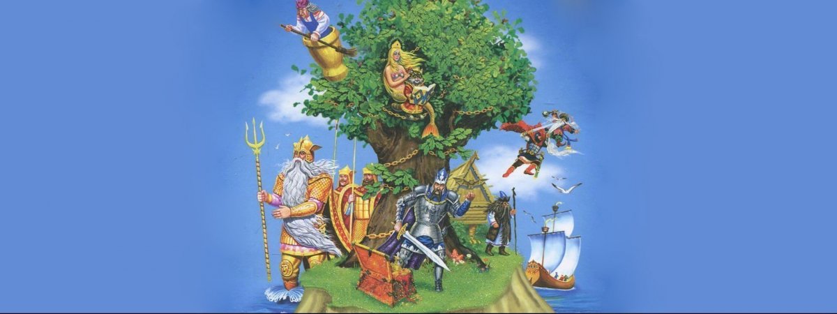 У Лукоморья дуб зеленый