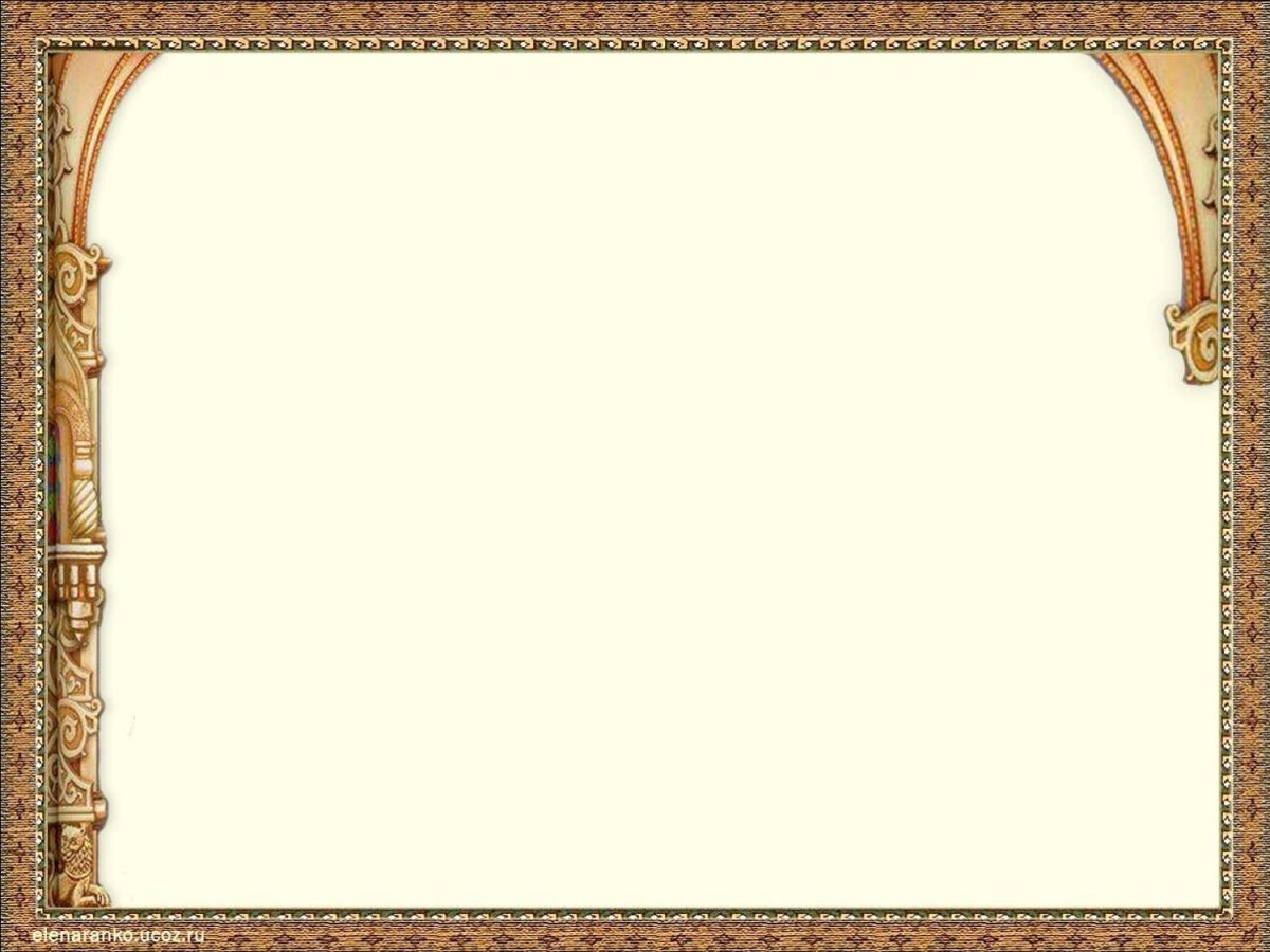 Презентация о Пушкине