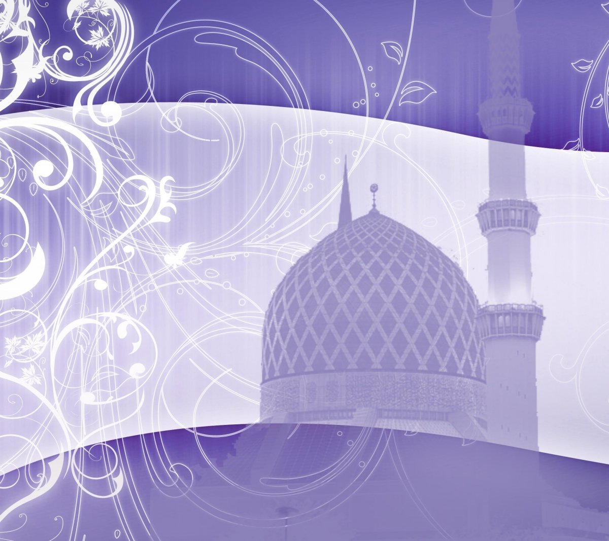 Фон для презентации Ислам
