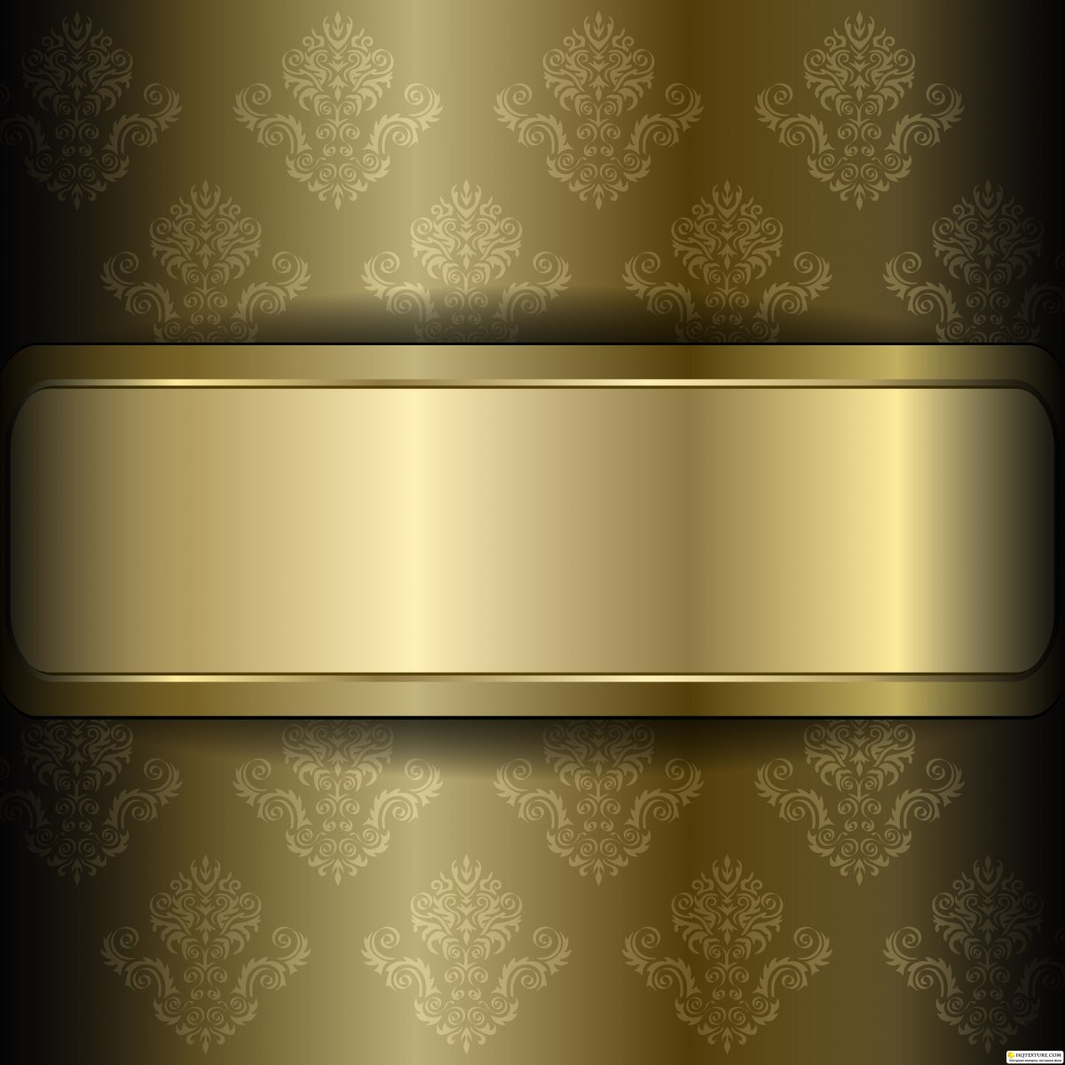 Золотые блестки