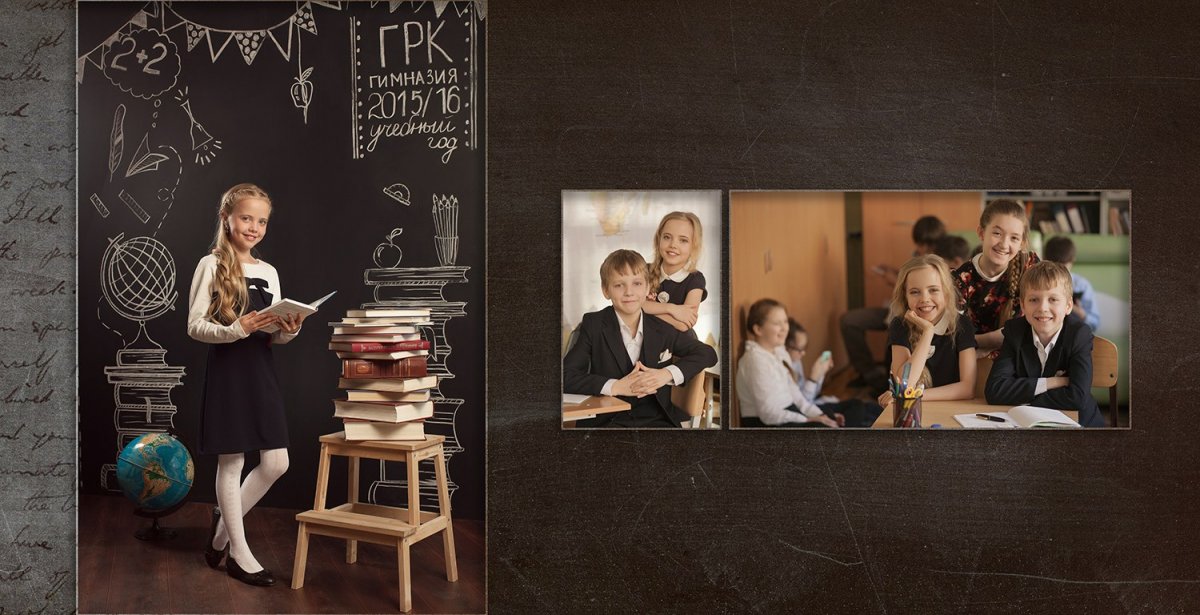 Фотостудия для выпускного