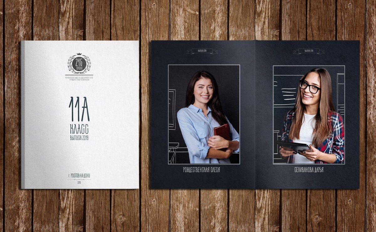 Стильные выпускные фотоальбомы