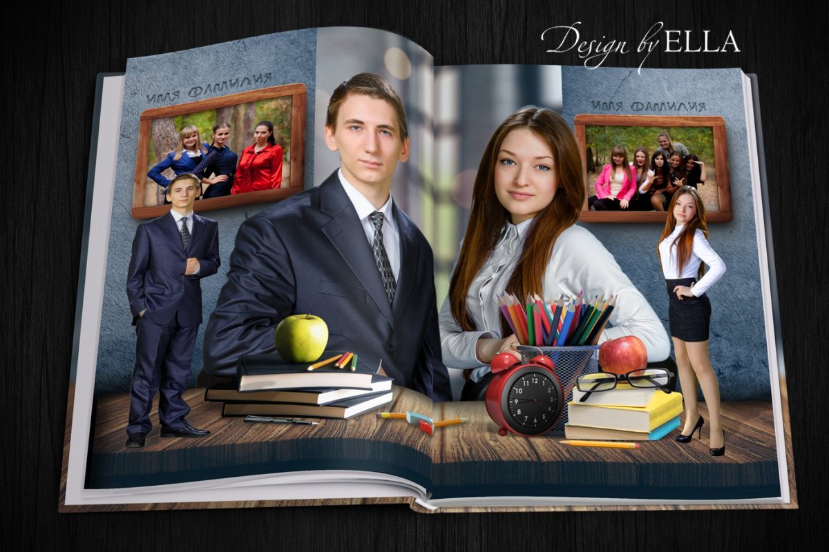 Фотокниги для выпускников
