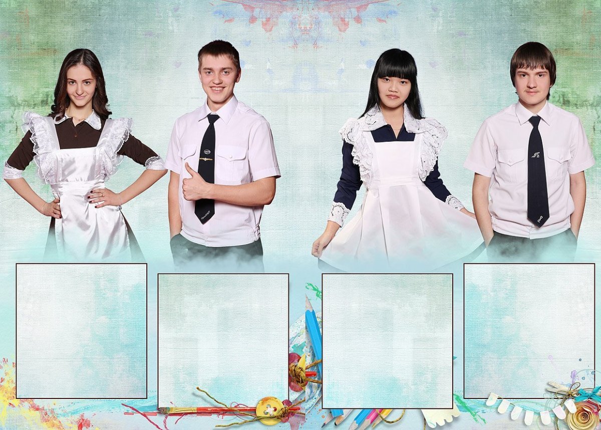 Фон для школьной виньетки