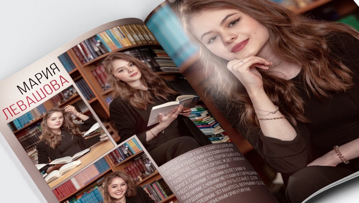 Выпускные фотокниги