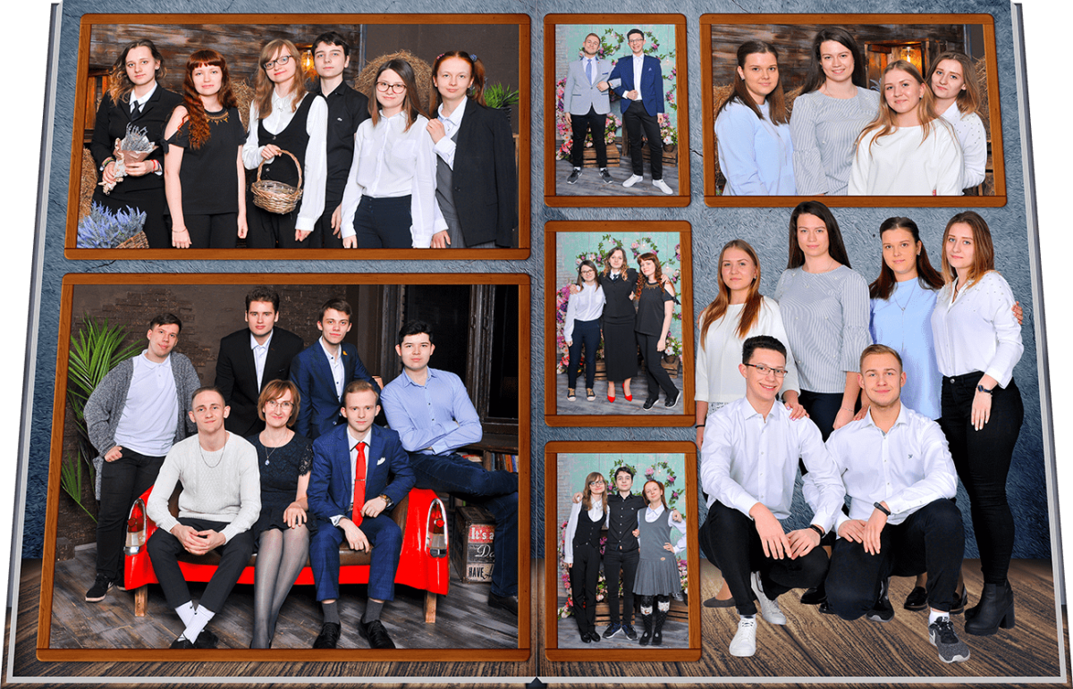 Плохой выпускной альбо