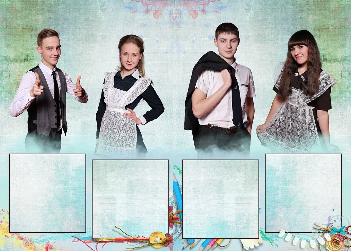 Фон для фотоальбома на выпускной в школу
