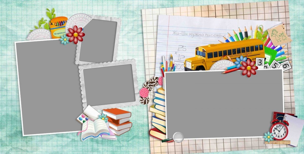 Фотоальбом выпускника 9 класса