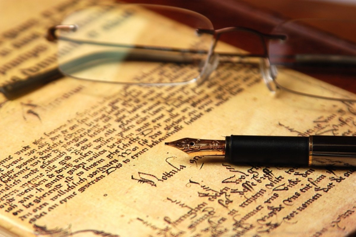 Юридические документы