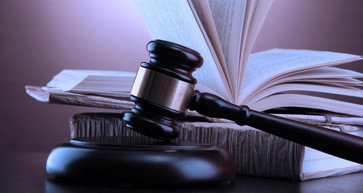 Юриспруденция фон