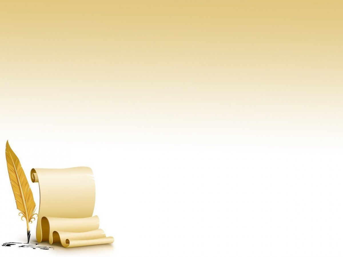 Юридическая тематика