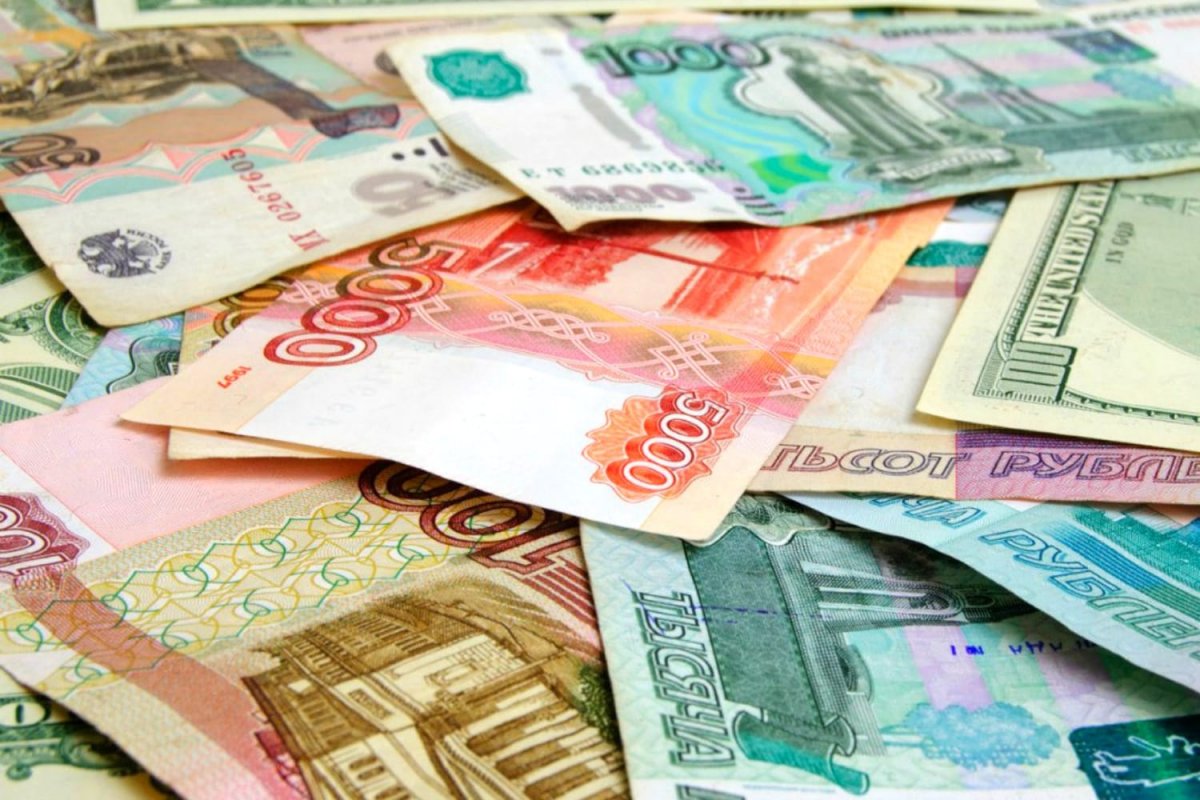 Пятитысячная купюра