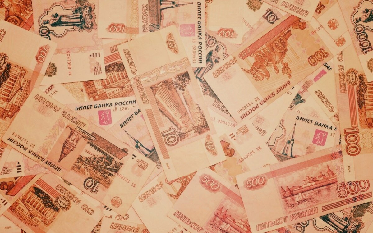 Много рублей