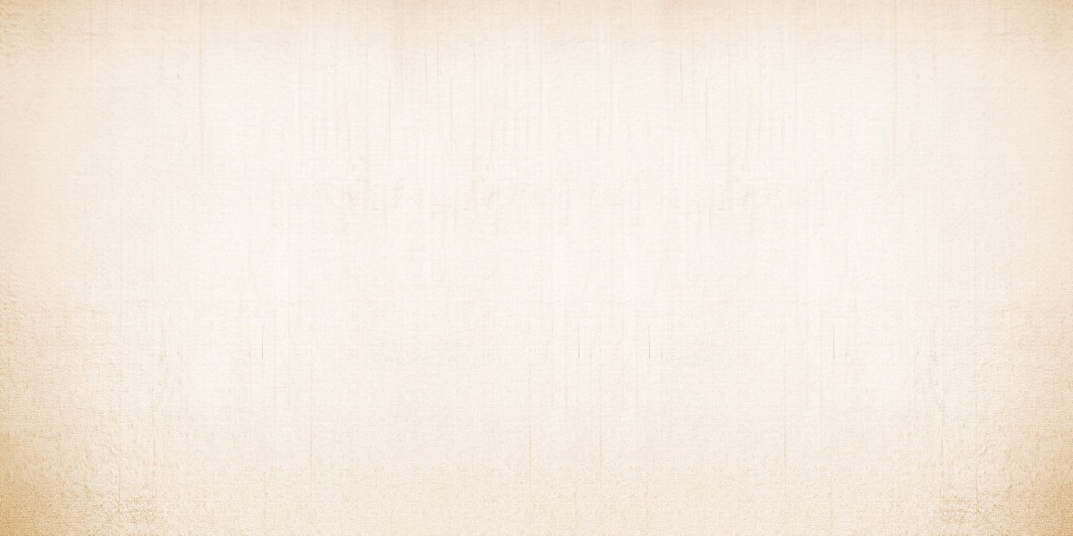 Светло коричневый фон