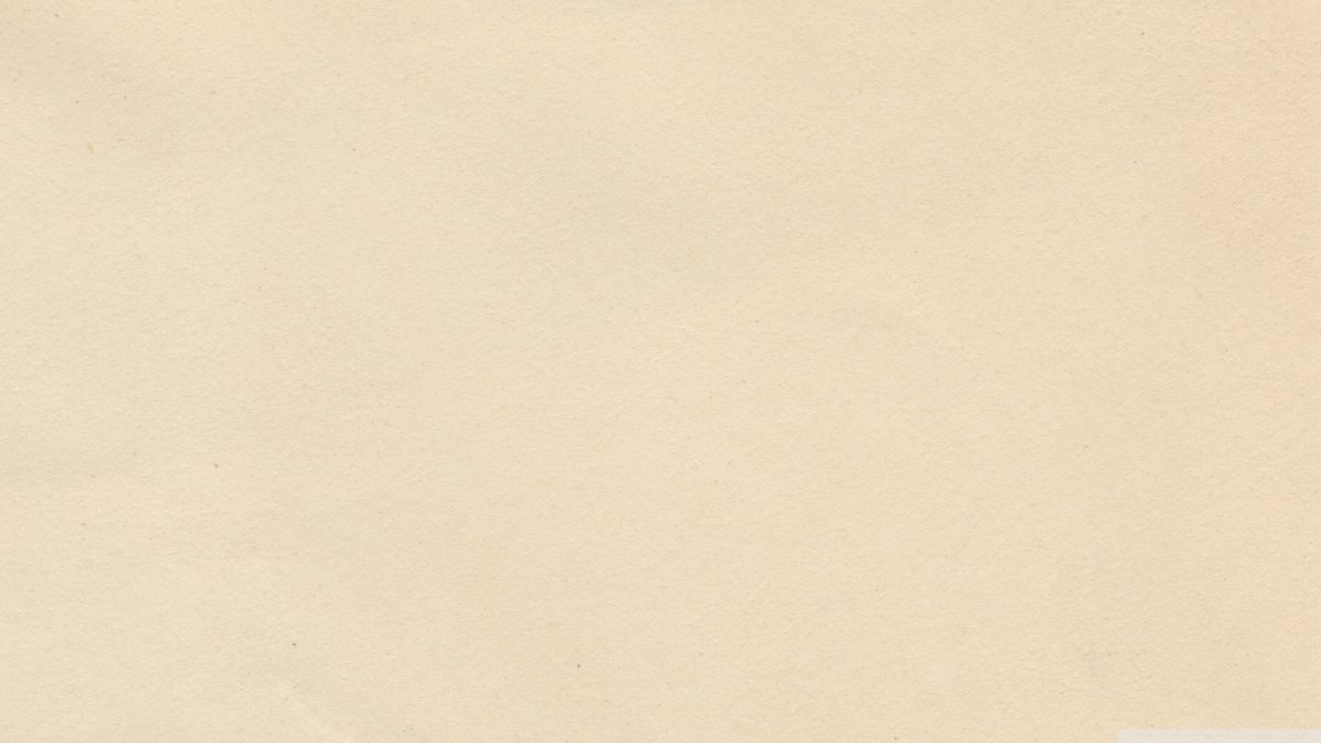 Светло бежевый фон