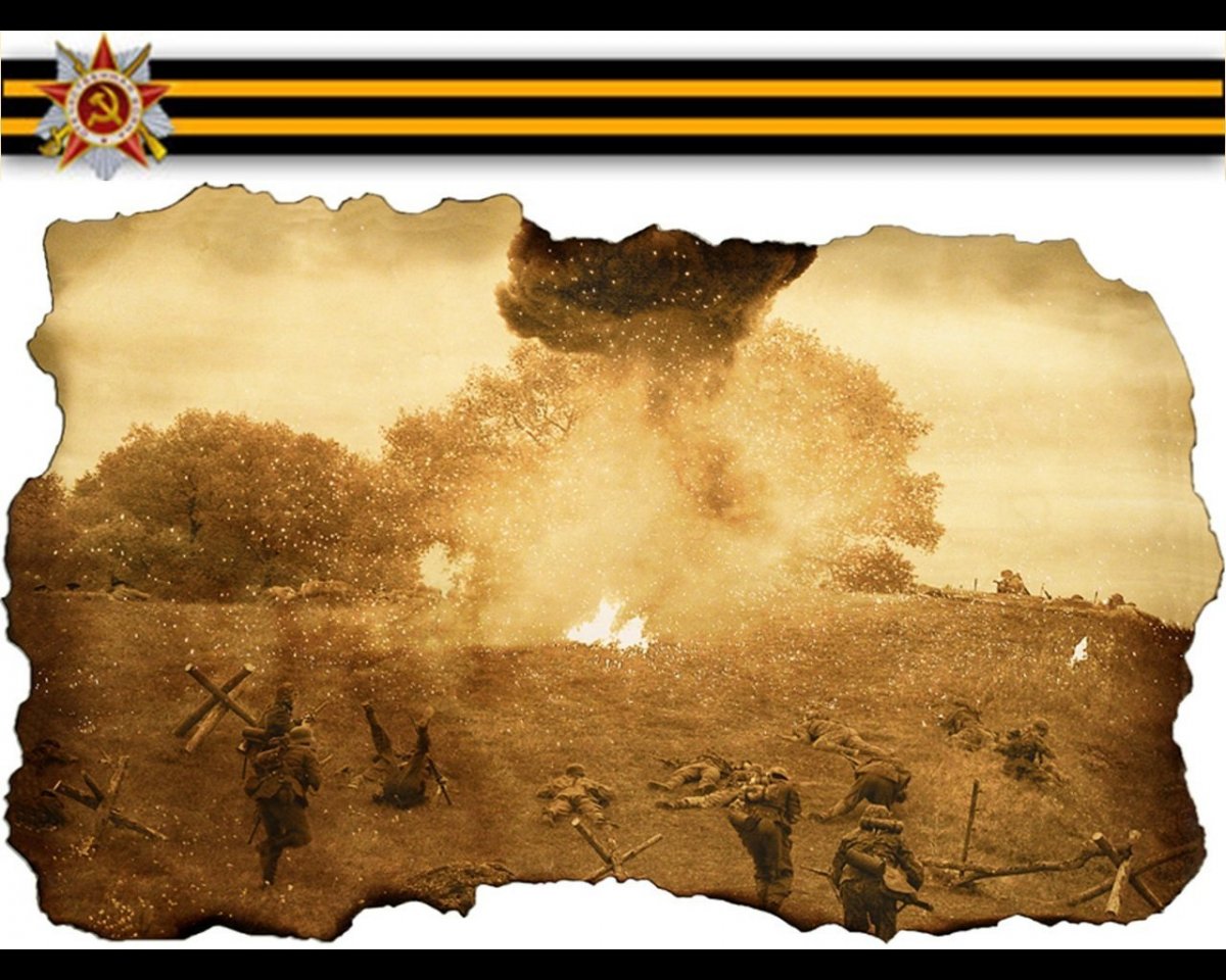 Густой туман в городе