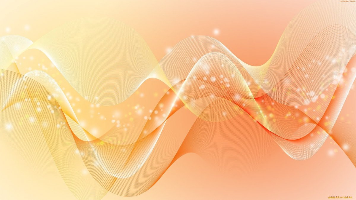 Абстракция в бежевых тонах