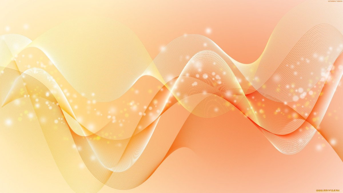 Бежевая абстракция