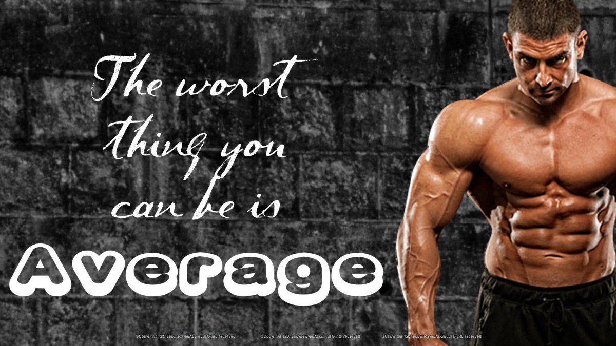 Мотивация для бодибилдинга плакаты