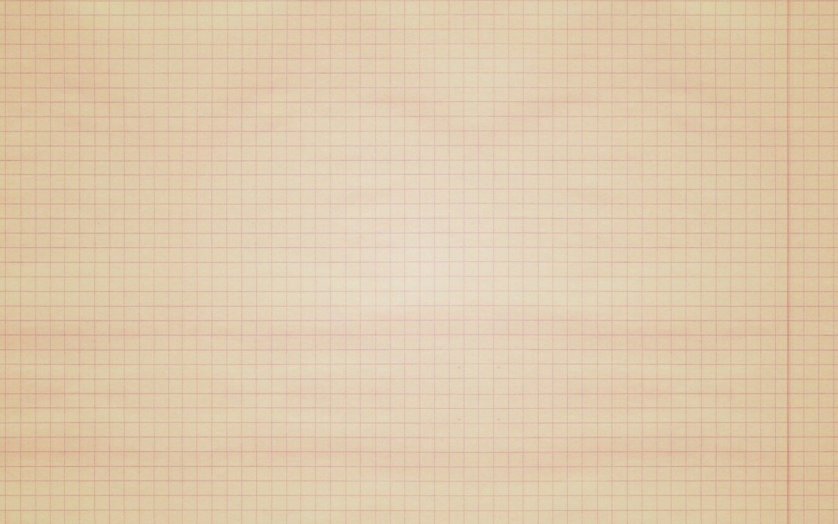 Лист в клеточку