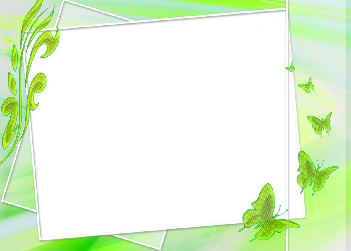 Растительный фон для презентации