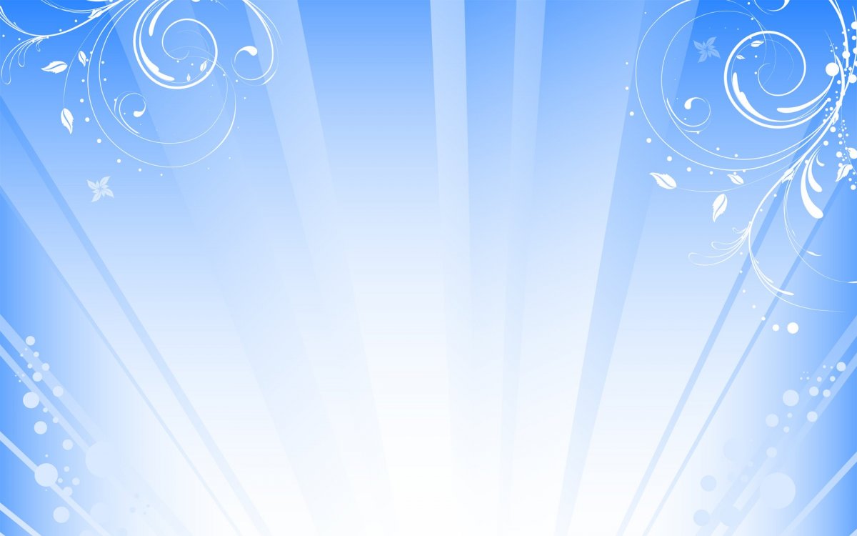 Фон для портфолио воспитателя