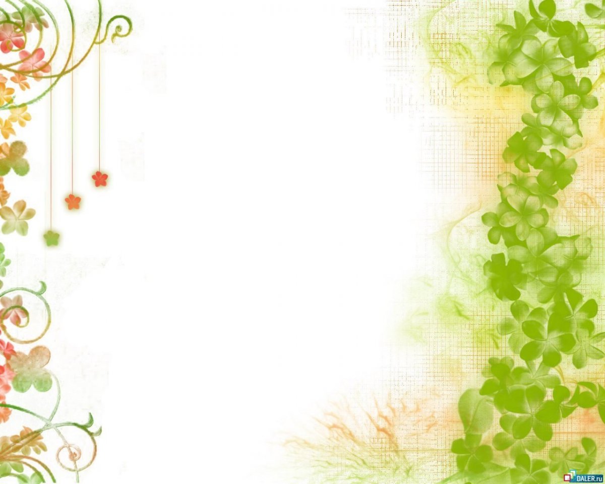 Рамка для презентации