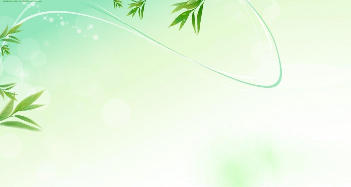 Фон для ворда красивый