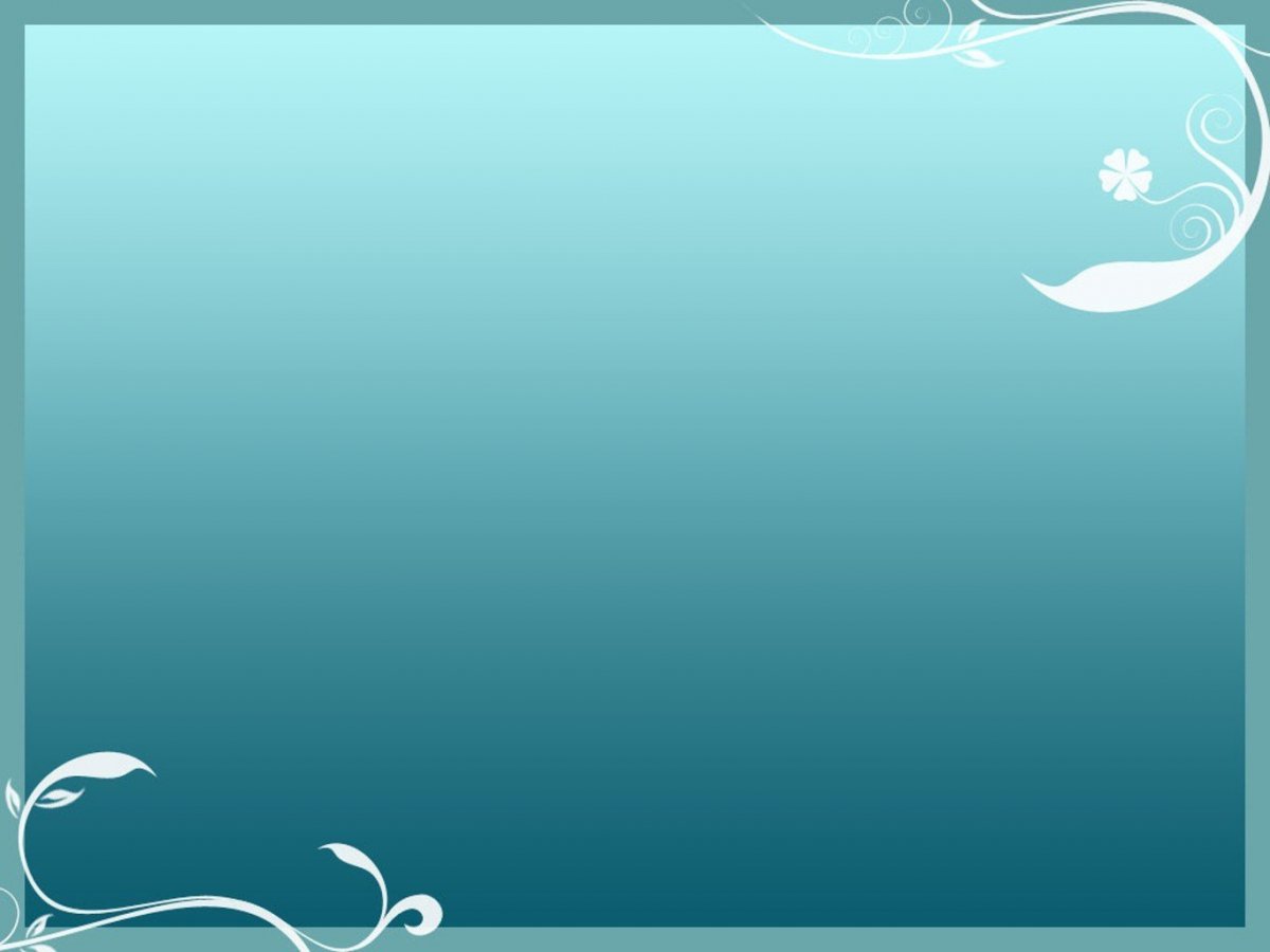 Литературный фон для презентации