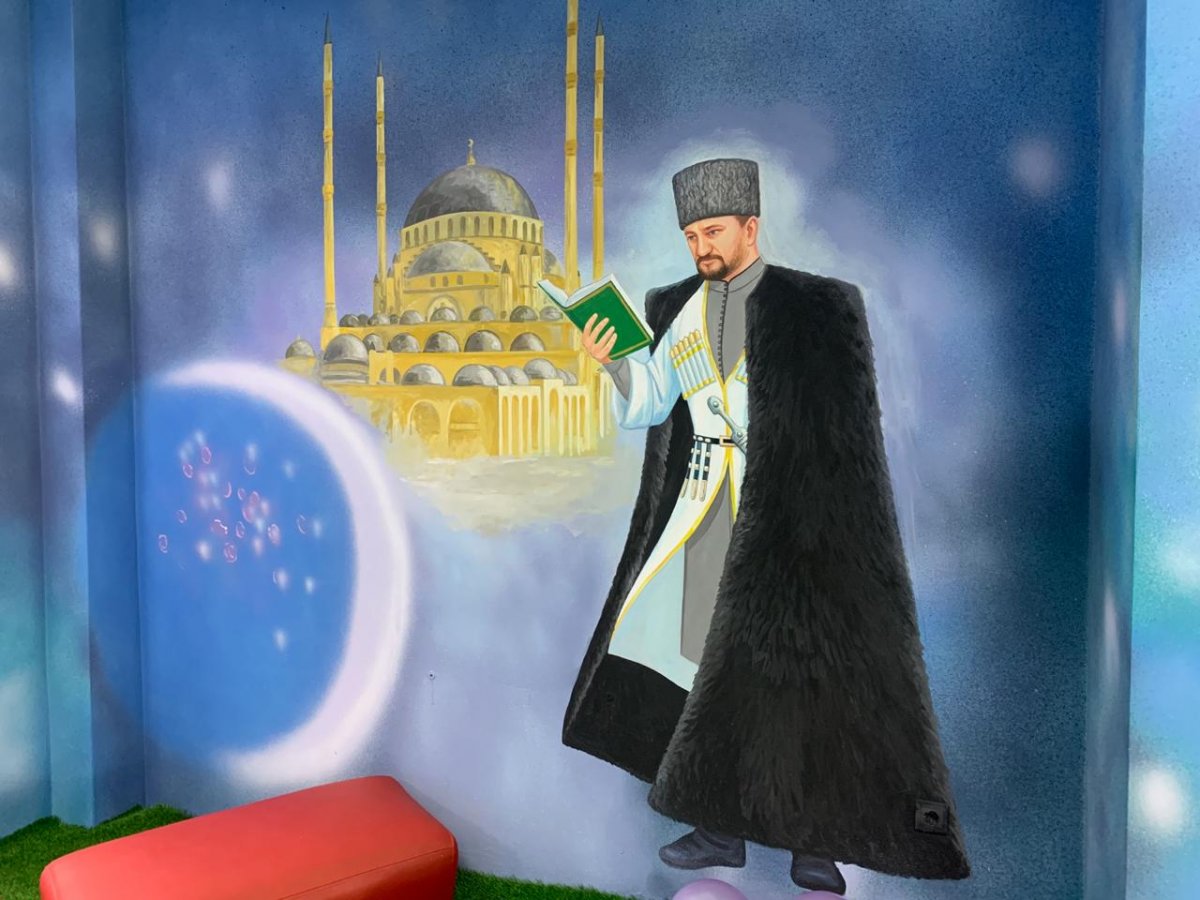 Казак силуэт