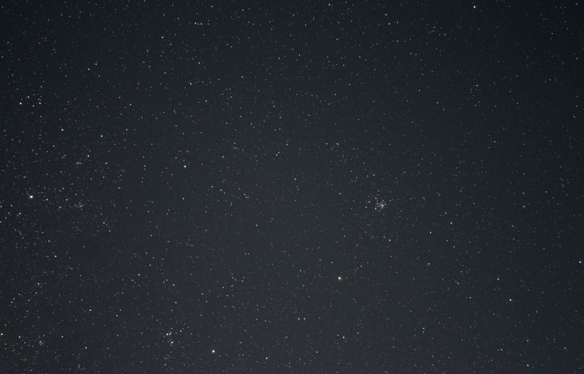 Чистая Темнота