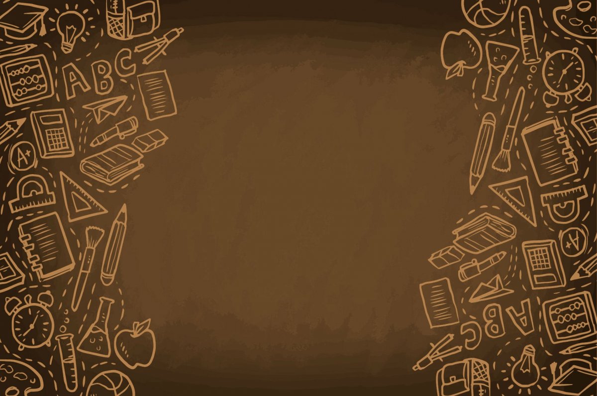 Текстура учеба