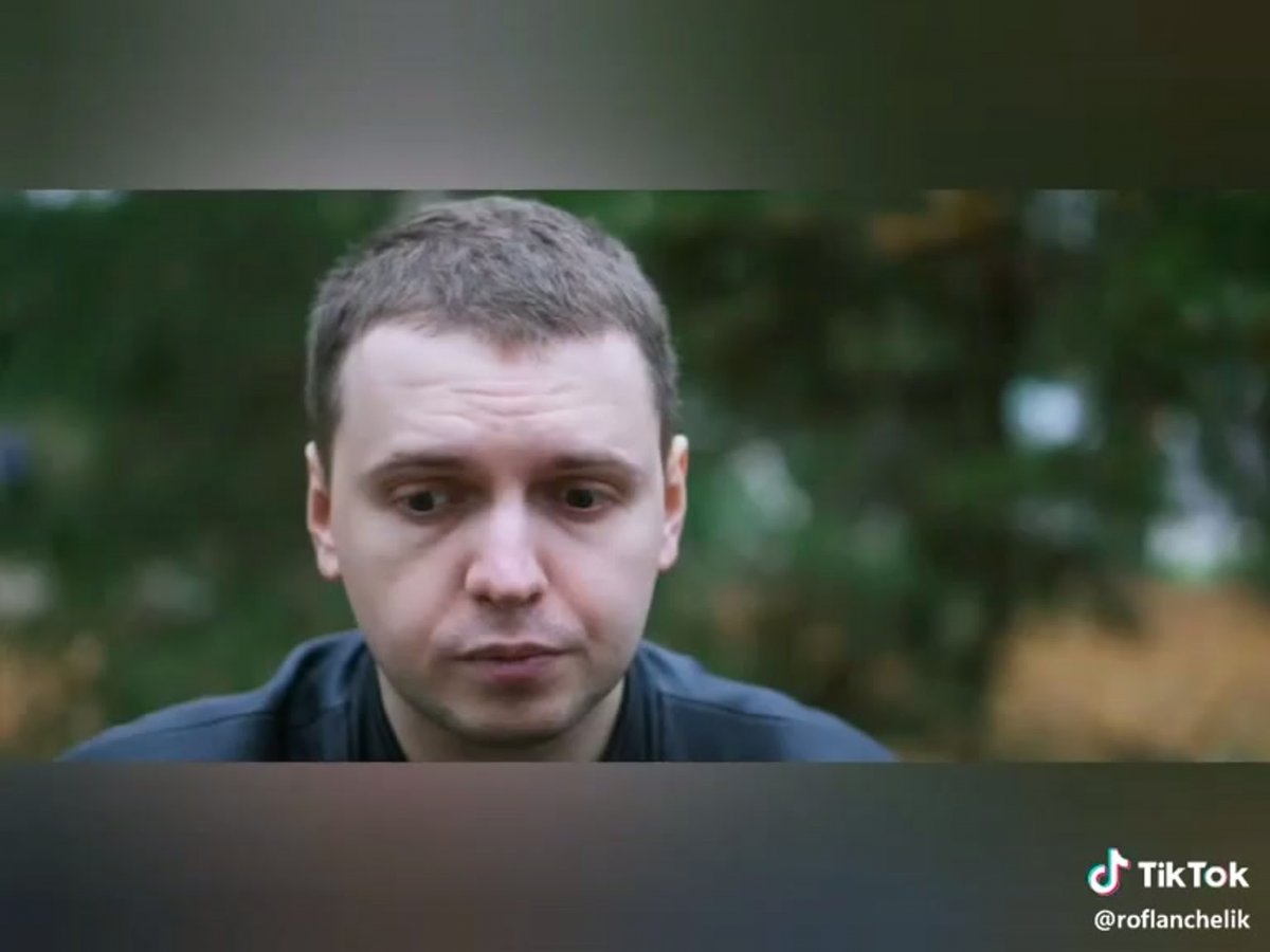 ПАПИЧ лысый