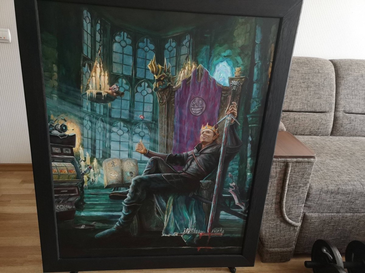 ПАПИЧ Леорик