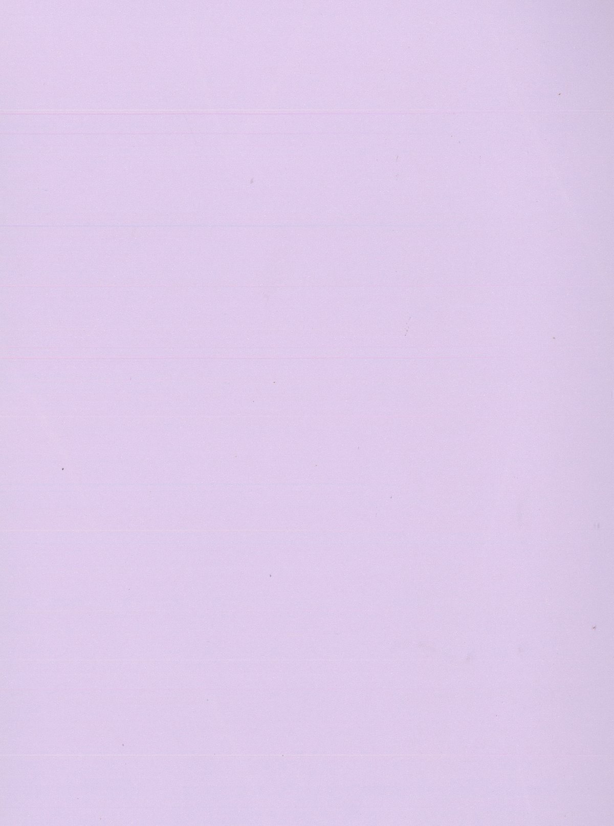 Бледно фиолетовый