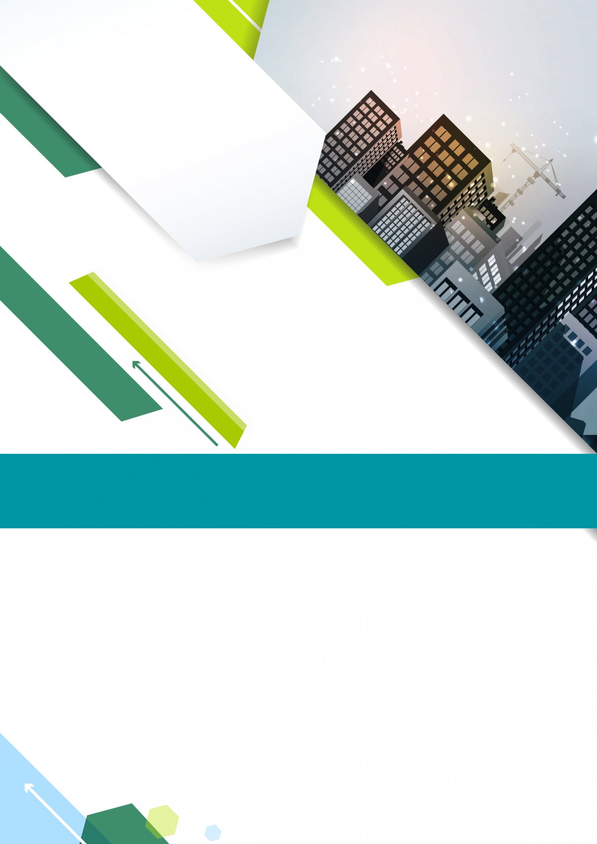 Фон для обложки брошюры