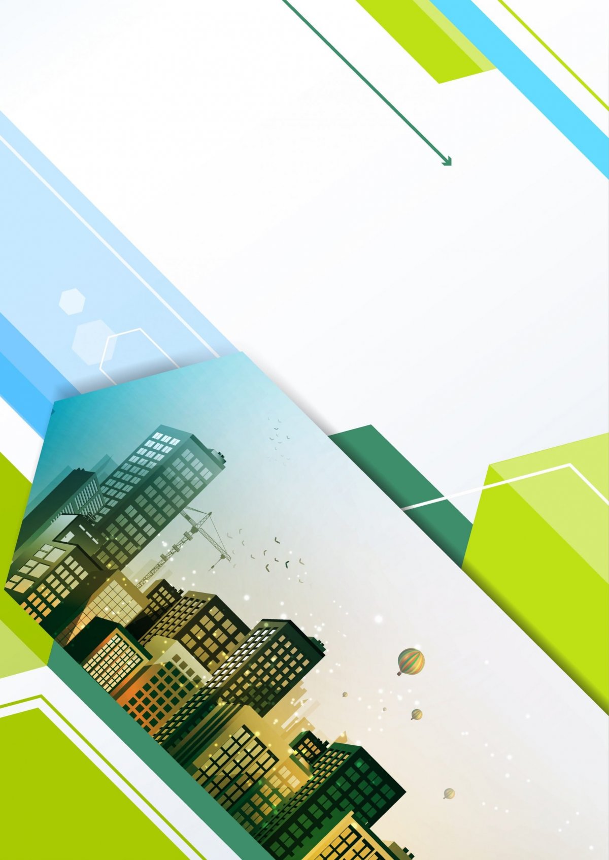 Фон для презентации Минимализм