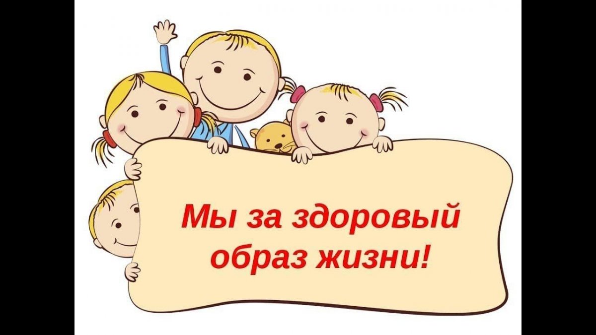 Фон для презентации по дошкольному образованию