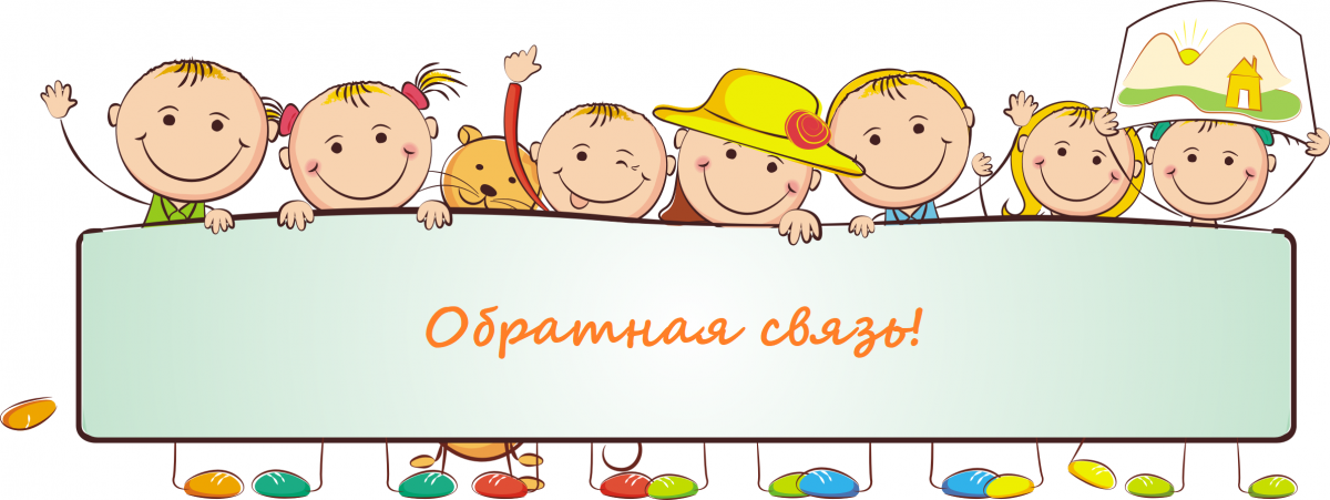 Учебники родительское собрание в школе