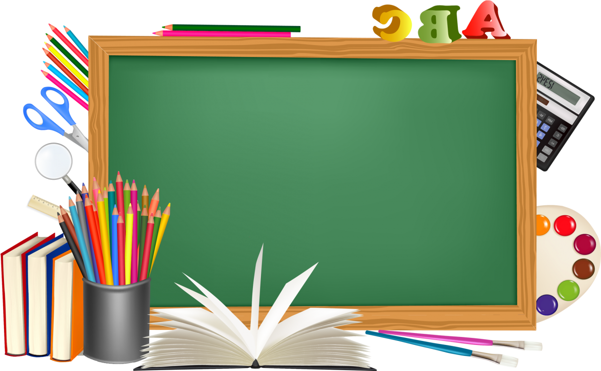 Репетитор начальных классов